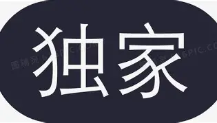 独家：Doinb至今英超出牌最多(doinb获得周最佳选手)