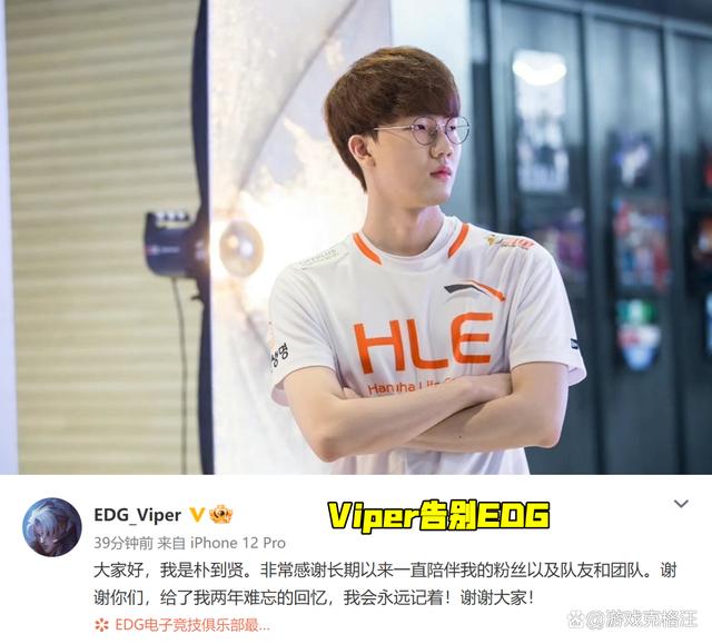Scout目标并未改变引热议(scout目标并未改变引热议原因)